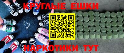 мдпв Бердск