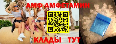 мдпв Бердск