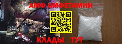 мдпв Бердск