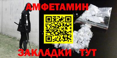 мдпв Бердск