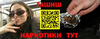 мдпв Бердск