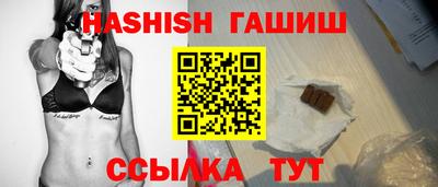 MESCALINE Белорецк