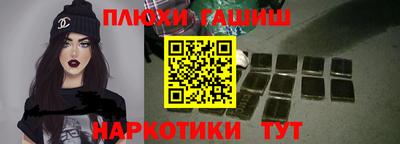 мдпв Бердск