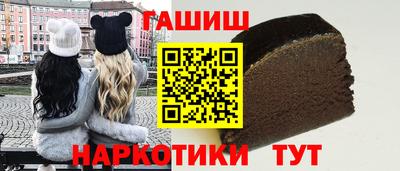 мдпв Бердск